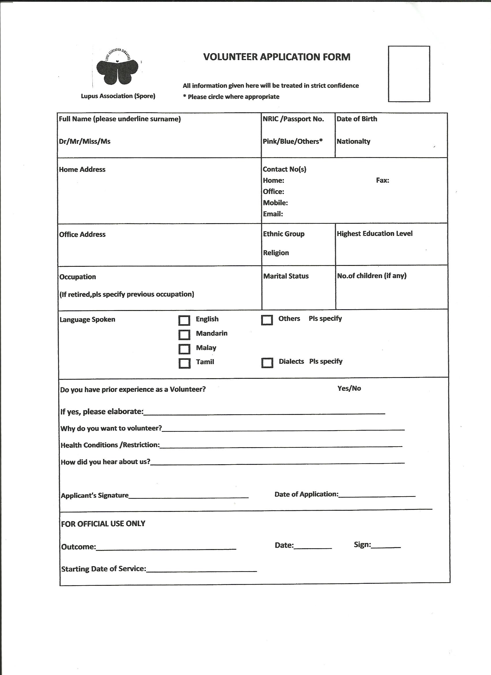 LAS Vol Application Form